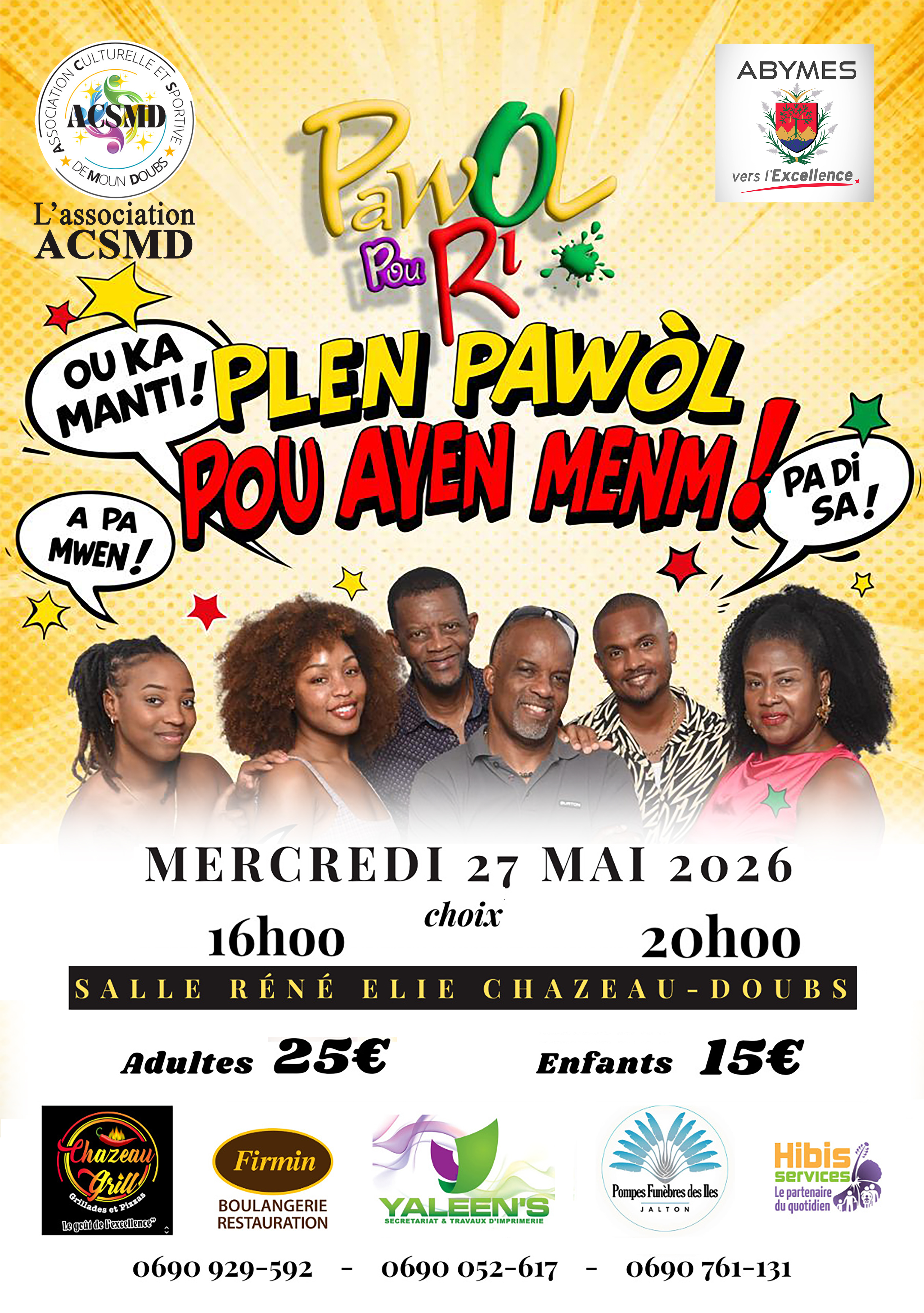 Event image